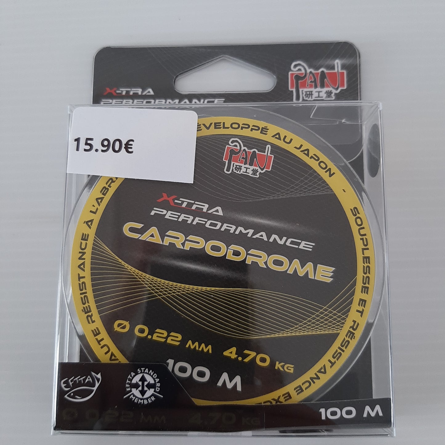 Bobine de fil en nylon X-tra performance Carpodrome au magasin de pêche Compagnie Végétal