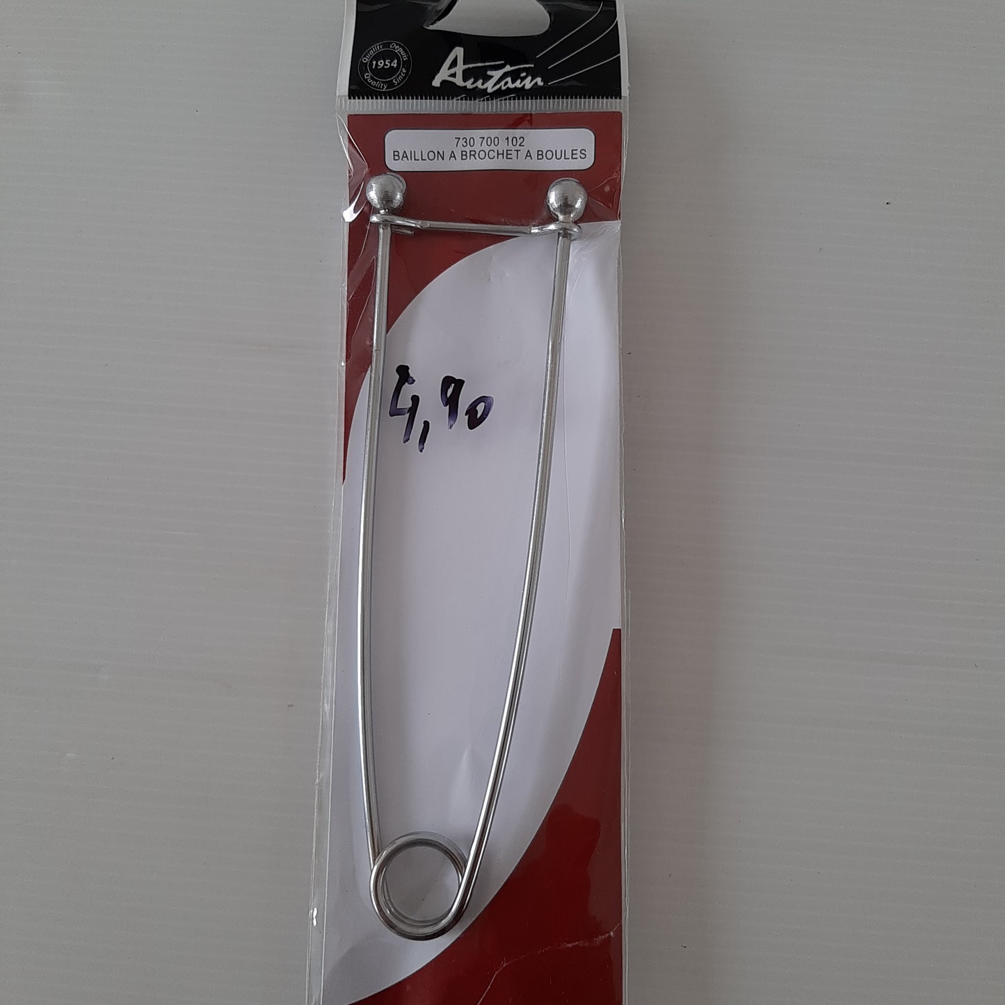 Bâillon à brochet à boule Autain au magasin Compagnie Vegetal en Lorraine, Moselle à Créhange